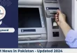 ATM News