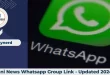 Pakistani News Whatsapp Group Link