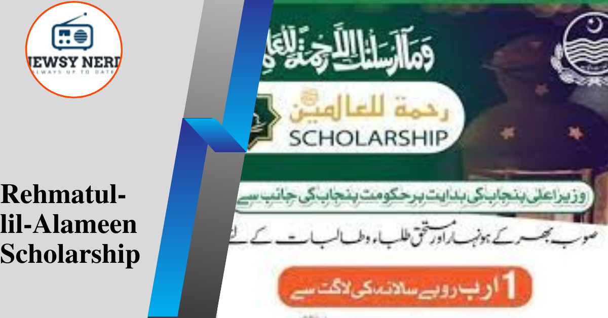 Rehmatul-lil-Alameen-Scholarship